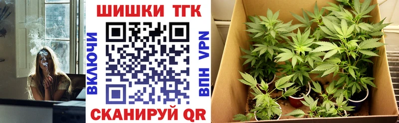 Сколько стоит Киреевск КОКАИН  А ПВП  ГАШ  Бошки Шишки  Амфетамин  МЕФ 