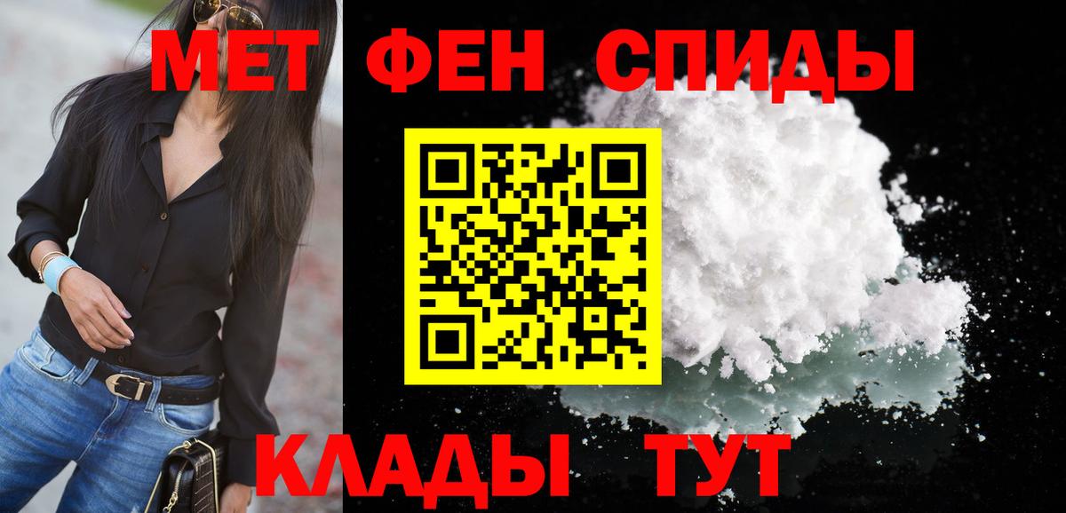 АМФ VHQ  АМФ  Киреевск  Вход с VPN 