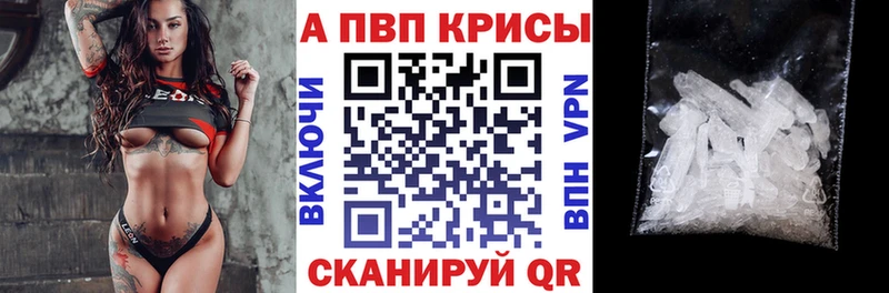 хочу   ссылка на мегу ССЫЛКА  Альфа ПВП СК  Киреевск 