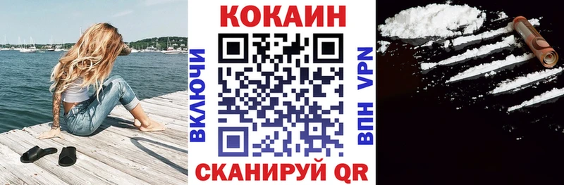даркнет сайт  Киреевск  hydra сайт  COCAIN Боливия 