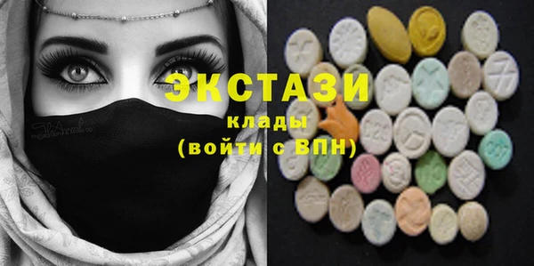 круглые Алексеевка