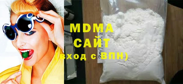 круглые Алексеевка