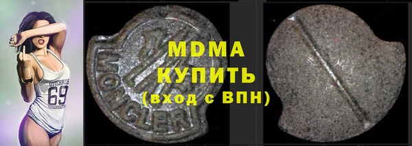 круглые Алексеевка