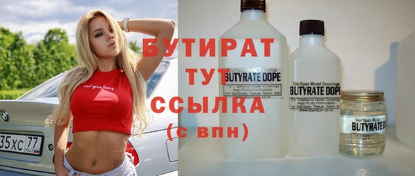 ешки Алексин