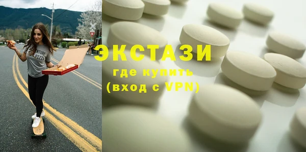 дживик Алзамай
