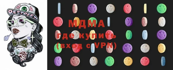 ешки Алексин