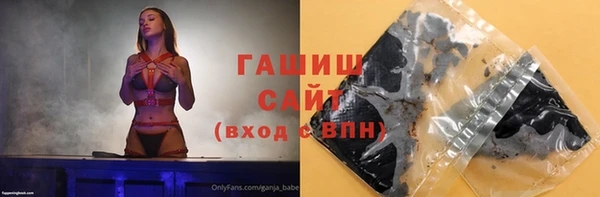 дживик Алзамай