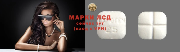 круглые Алексеевка