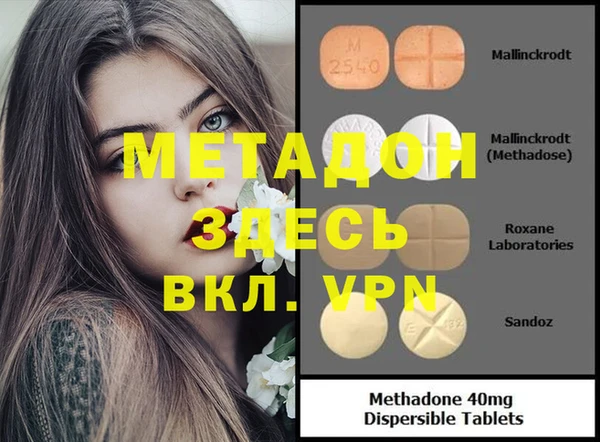 ешки Алексин
