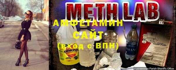 дживик Алзамай