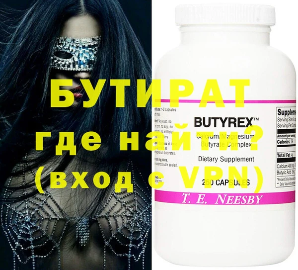 дживик Алзамай