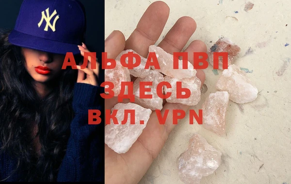 круглые Алексеевка