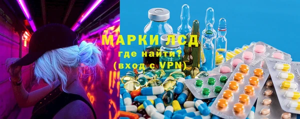 дживик Алзамай
