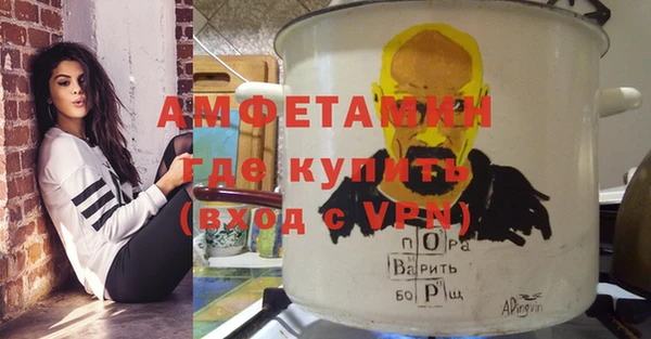 дживик Алзамай