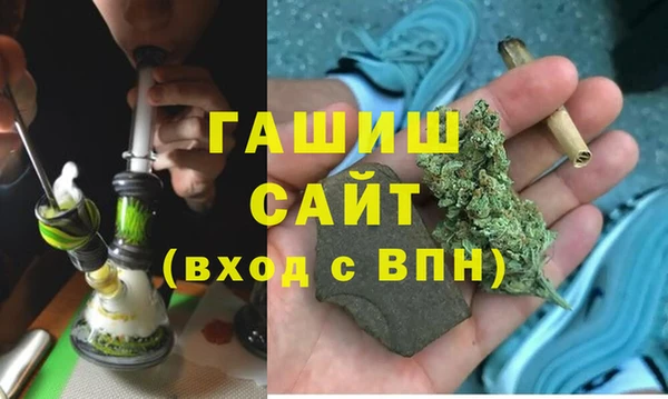 a pvp Горно-Алтайск