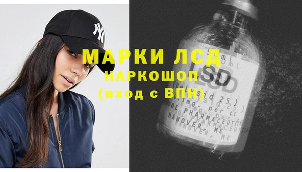 круглые Алексеевка
