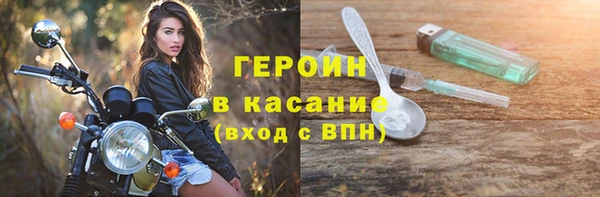 дживик Алзамай