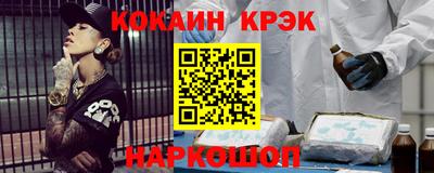 герыч Анапа