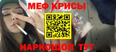 прущие грибы Анжеро-Судженск