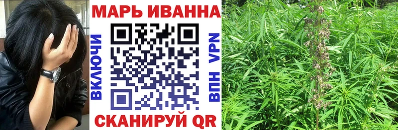 KRAKEN вход  купить наркоту  Киреевск  Каннабис Bruce Banner 